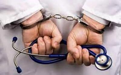 پزشکان قلابی به‌راحتی به بیمارستان‌ها نفوذ می‌کنند؛ ضرورت برخورد با بیمارستان‌های متخلف