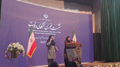 مهاجرانی:طرح جدید بنزین با همدلی مردم اجرا شد