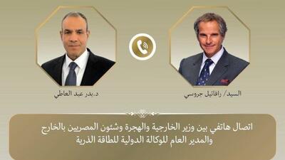 درخواست مصر برای ادامه همکاری میان ایران و آژانس بین‌المللی انرژی اتمی