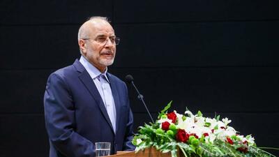 قالیباف: موفقیت در حکمرانی با توجه به نخبگان، مردم و اصول «فرهنگ پایه» محقق می‌شود