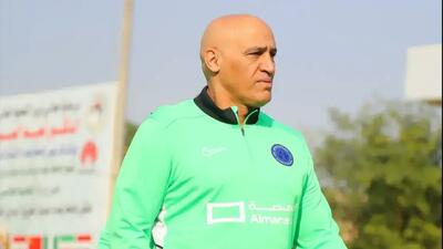 به وطن دوم خوش آمدید!