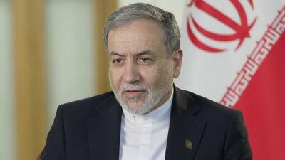 تأکید عراقچی بر عزم ملت ایران در دفاع از حقوق قانونی هسته‌ای