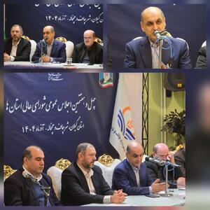  استاندار گیلان: شوراها حلقه کلیدی حکمرانی محلی هستند