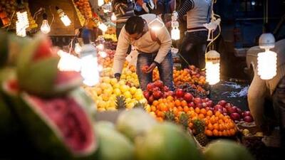 جدیدترین قیمت میوه در آستانه شب یلدا