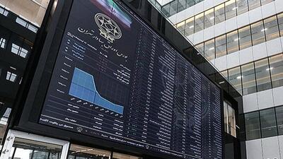 شاخص بورس همچنان روی مدار سبز