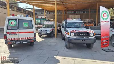 حراج 12 دستگاه خودرو های کارکرده (هلال احمر) شامل : آمبولانس سرانزا، آمبولانس تویوتا ،سمند LX و پژو 405