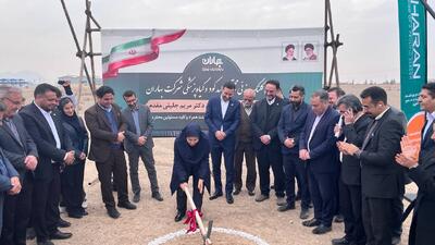  عملیات اجرایی احداث مجتمع تولید کود و گیاه پزشکی اصفهان آغاز شد