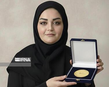  محقق ایرانی موفق به دریافت مدال طلای نخبگان دنیا در آمریکا شد