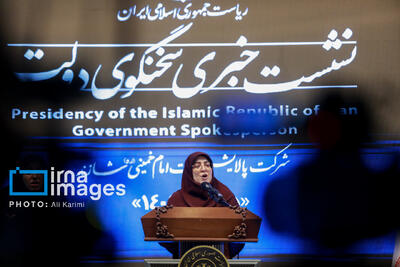  نشست خبری سخنگوی دولت در اراک