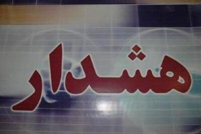  پلیس فتای اردبیل: لینک جایزه‌های شب یلدا جعلی است