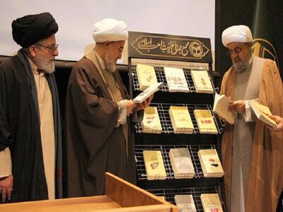 ۱۲ کتاب با موضوع جهان اسلام رونمایی شد