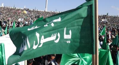  پیشنهاد عراق برای ثبت مناسبات دینی اسلامی در فهرست میراث جهانی یونسکو