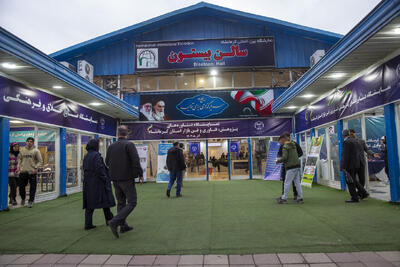 فراخوان پلیس برای رفع ۵۶ چالش فناورانه؛ از هوش مصنوعی تا کوانتوم