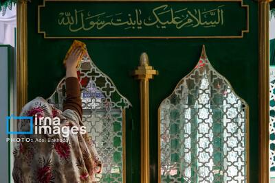  غبارروبی امامزاده زبیده خاتون (س)