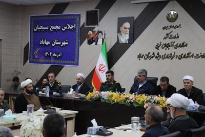  نماینده مردم مهاباد: دولت اعتبارات مناسبی برای اجرای طرح ها اختصاص داده است