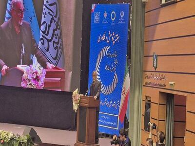  دانشگاه‌های نسل سوم نقش محوری در توسعه علم و فناوری دارند