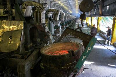 ۶۰۰ مقاله در چهاردهمین کنفرانس مهندسی مواد و متالورژی ارائه می‌شود