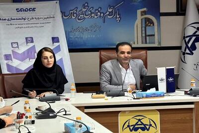  «طرح صدف»؛ مسیر جامع توانمندسازی دانشجو از خودشناسی تا تفکر کارآفرینانه