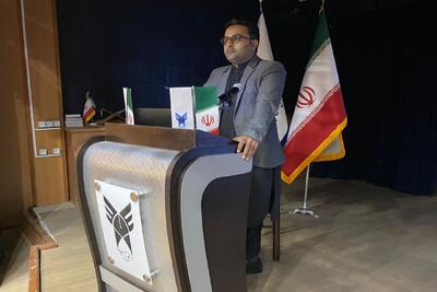  برگزاری کارگاه «مدیریت استرس» در دانشگاه آزاد اسلامی واحد چابهار