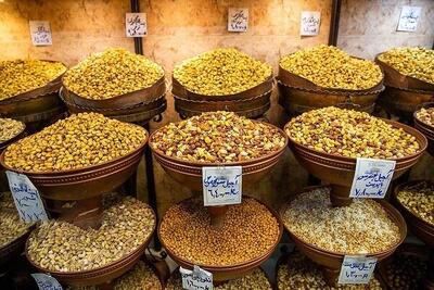 آجیل و خشکبار کالای لوکس شب یلدا /  قیمت‌ها چند؟