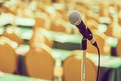 برگزاری نشست بزرگداشت علامه محمد واعظ‌زاده خراسانی و بازخوانی اندیشه‌های نوین