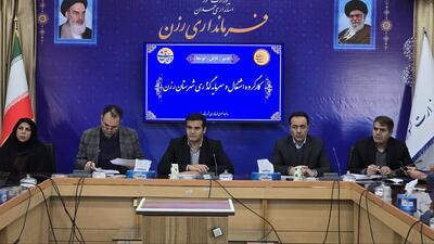  تسهیلات ۱۸۱ میلیارد تومانی آماده جذب و ارائه به متقاضیان رزن