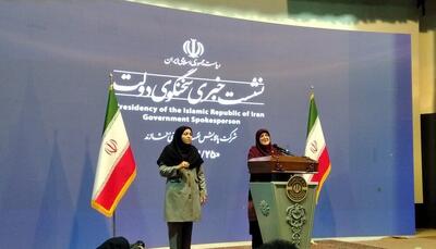 آغاز نشست خبری سخنگوی دولت در شازند