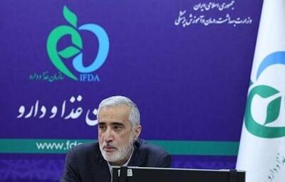  پیگیری تامین داروهای درمان سوء مصرف مواد / بررسی امکان کشت محصولات مورد نیاز