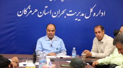  بیشترین بارندگی در بندرخمیر با حدود ۹۷ میلی‌متر ثبت شد