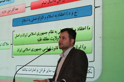  هیات‌های نظارت باید بی‌طرف و مستقل از مراجع اجرایی و سایر نهادها عمل کنند