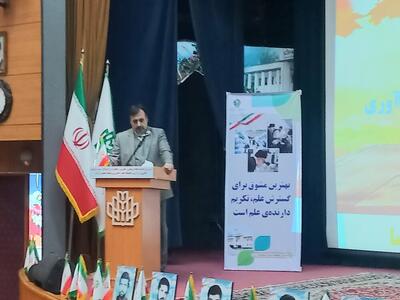  جهش پژوهشی دانشگاه گرگان با محوریت هوش مصنوعی و طرح‌های راهبردی