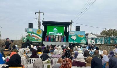  آغاز به کار تماشاخانه سیار کانون پرورش فکری، با نمایش «زمین گرده» در علی‌آبادکتول