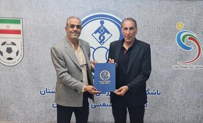  مشاور فنی استقلال خوزستان معرفی شد