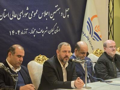  منابع ارزش افزوده براساس بهره وری استان ها توزیع شود