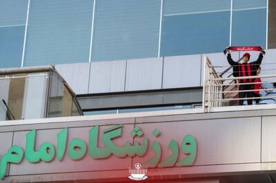  حضور بانوان در ورزشگاه؛ مطالبه نسل جوان