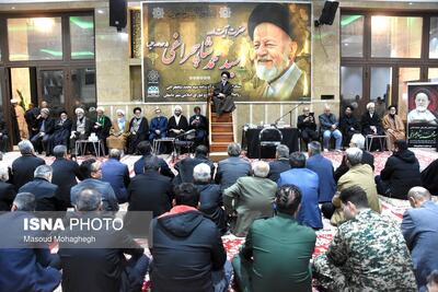 مراسم یادبود آیت الله سید محمد شاهچراغی - دامغان