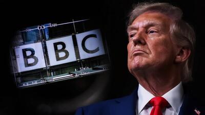  شکایت ۱۰ میلیارد دلاری ترامپ از BBC