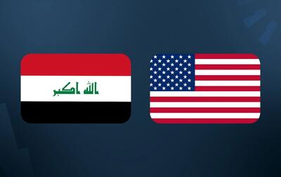  دولت آتی بغداد چگونه با پرونده خروج نظامیان آمریکایی از عراق برخورد خواهد کرد؟ - تحولات جهان اسلام