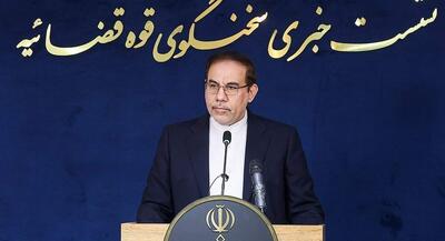  بازداشت رئیس بانکی در پرونده قاچاق سوخت «طوفان» | جهان نیوز