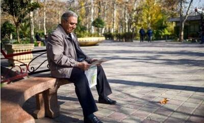 فرصت ویژه بازنشستگان تهرانی | ثبت‌نام بیمه طلایی آغاز شد