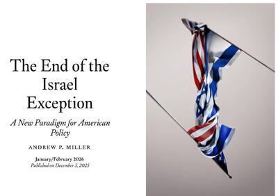 پایان «استثنای اسرائیل»؛ چرا رابطه ویژه واشنگتن و تل‌آویو به بن‌بست رسیده است؟