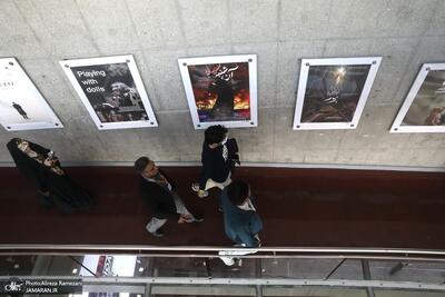 معرفی نامزدهای یک رویداد سینمایی