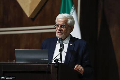  عارف: عده‌ای تکلیف شرعی خود می‌دانستند در امور دانشگاه دخالت کنند/ روش‌های قدیمی اداره دانشگاه‌ها دیگر پاسخگو نیست/ هنر نیست که دانشجو و استاد در همایش‌های علمی بین‌المللی شرکت نکنند/ کشور به سند ملی نوآوری نیاز دارد