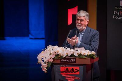  تقدیر وزیر فرهنگ از مستندسازانی که در جنگ ۱۲ روزه دوربین را زمین نگذاشتند