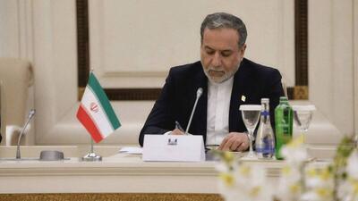  تهران و مسکو؛ شراکت راهبردی در مسیر نظم نوین چندجانبه
