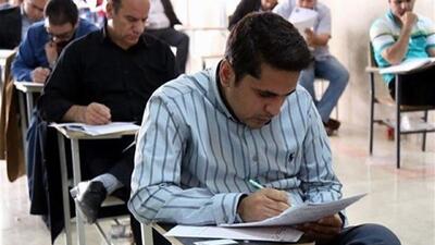  ثبت نام کنکور فرهنگیان ۱۴۰۵ تا اول دی ادامه دارد