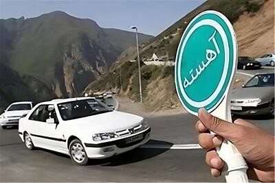 ثبت بیش از ۲۴ هزار و ۶۷۰ فقره تجاوز از سرعت مجاز در تهران