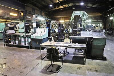 حکم قضایی به داد مدیر شرکت ورشکسته رسید