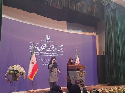  مهاجرانی: حرکت کشور به سمت تولید مازوت کم‌گوگرد یک دستاورد ملی است
