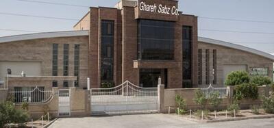 لیست جدیدترین آگهی‌های استخدام شرکت قاره سبز | ۲۵ آذر ۱۴۰۴